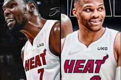 虎扑中国-大新闻？杜兰特与威少或将重聚迈阿密热火，续写十年传奇！