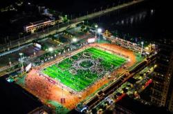 虎扑-“村超”复活