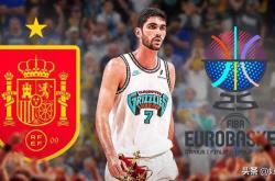 虎扑首页-牛，灰熊队的桑蒂·阿尔达马力保西班牙队不失欧锦赛冠军