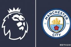 虎扑官网-曼城FFP：专家透露何时做出“决定”，“地獄(yù)”即将“爆发”