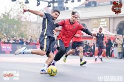 虎扑首页-足球联结友谊！全球3V3足球世界杯国际组比赛在青开幕