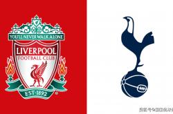 虎扑app-英超前瞻比分预测：热刺VS利物浦，多特蒙德，马洛卡全部拿下！