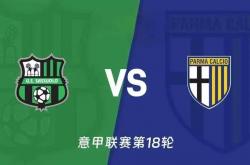 虎扑首页-意甲 萨索洛 VS 帕尔马