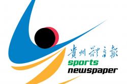 虎扑下载-直播村超