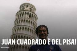 虎扑官网-继续征战意甲！官方：37岁夸德拉多自由身加盟升班马比萨