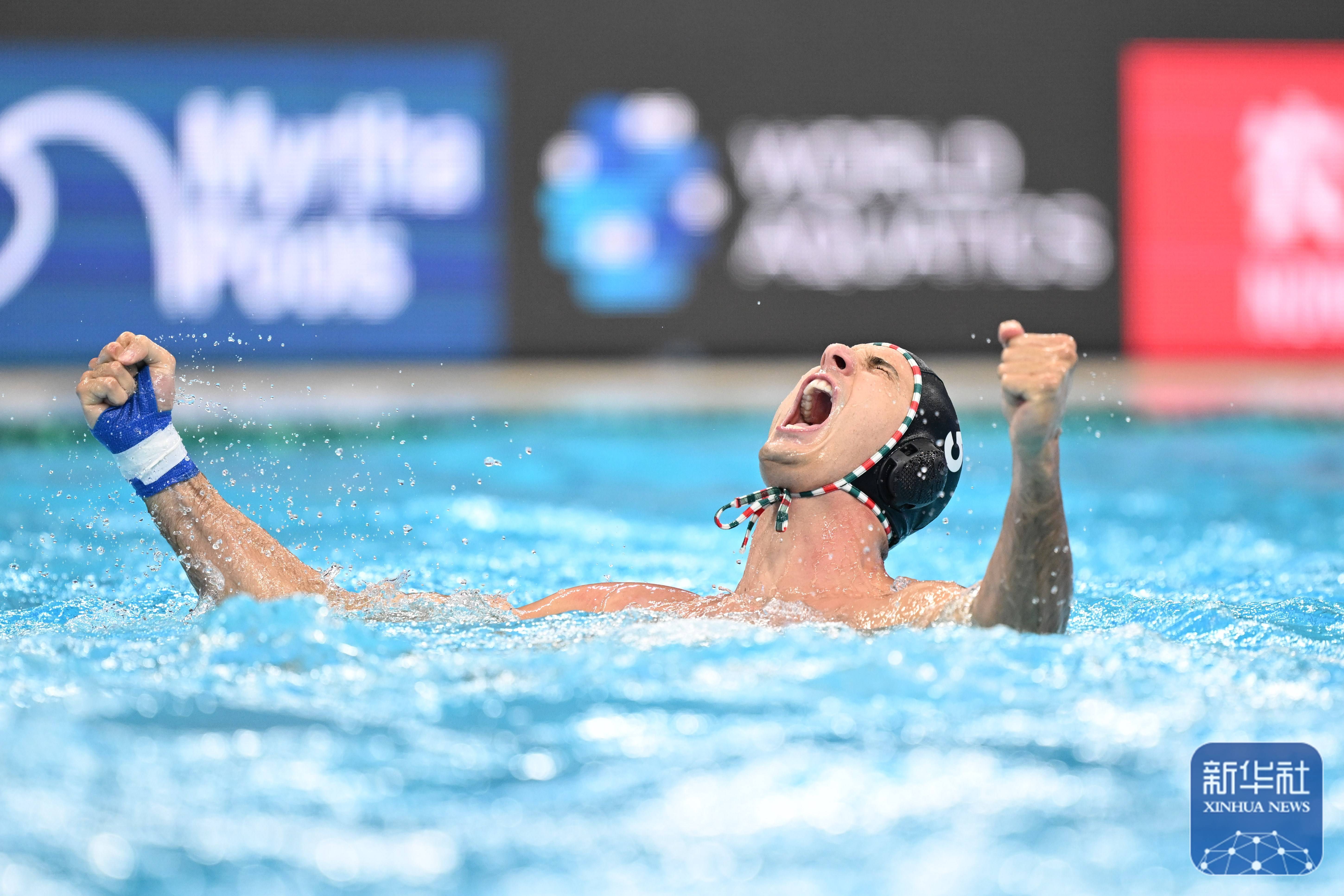 游泳世锦赛丨西班牙队获得男子水球冠军