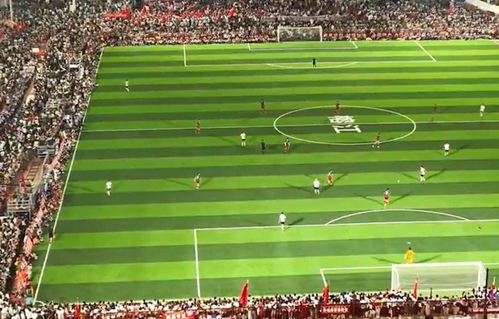 “村超”“苏超”双向奔赴