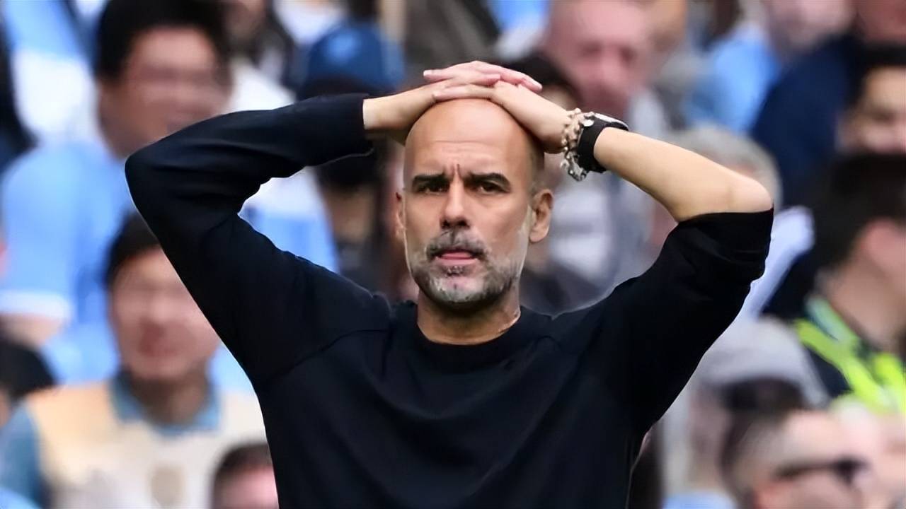 曼城主场0-2输球！瓜迪奥拉无计可施，曼城王朝彻底落幕？