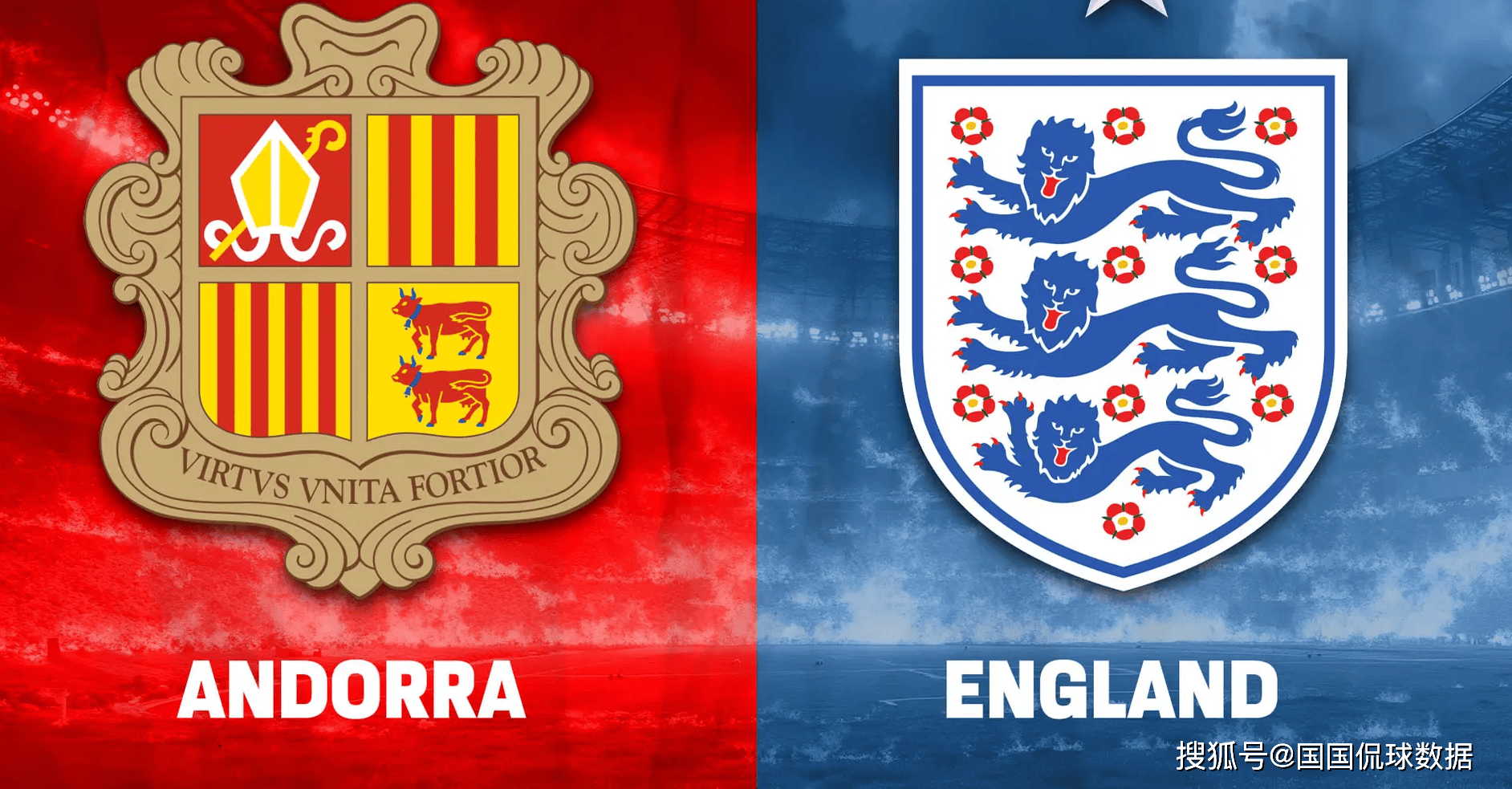 欧洲世预赛前瞻：英格兰VS安道尔