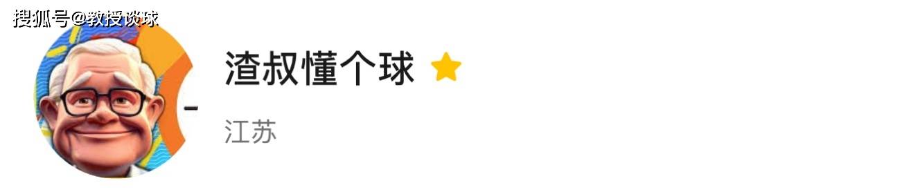 意甲：AC米兰vs比萨，进攻植物人+客场虫+球迷禁赛，比萨直接跪？