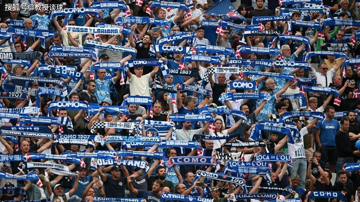 意甲：科莫vs维罗纳，8轮不胜+进攻瘫痪+客场魔咒！维罗纳已卒？