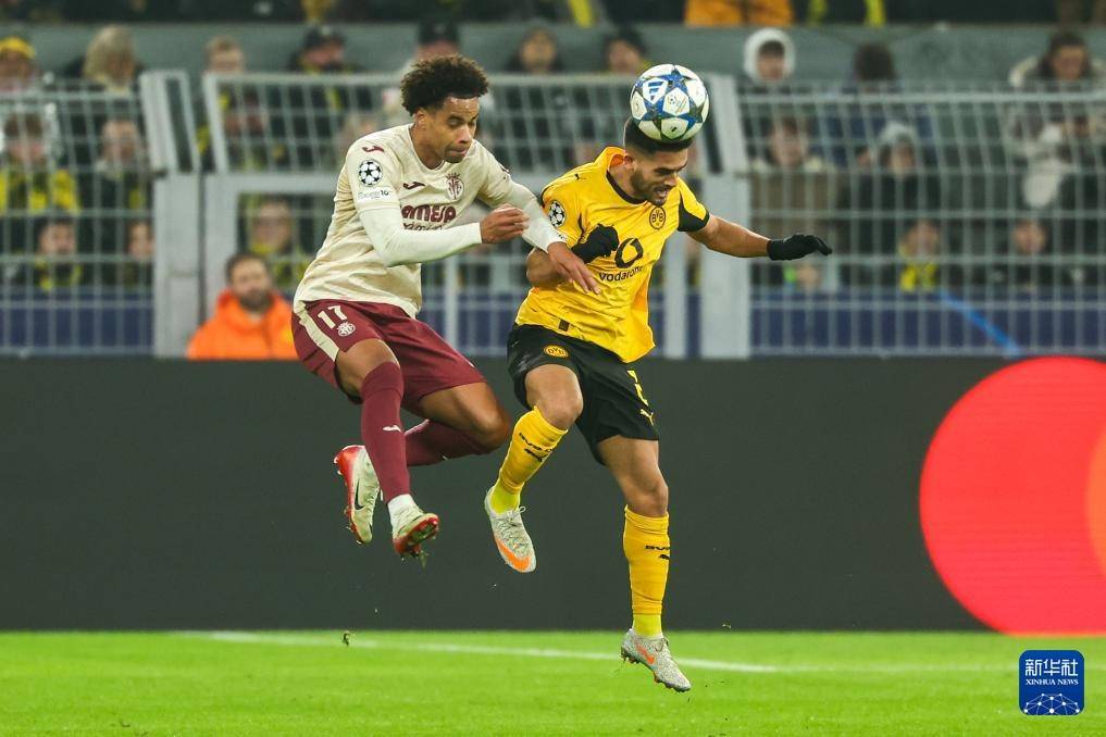 欧冠：多特蒙德胜比利亚雷亚尔