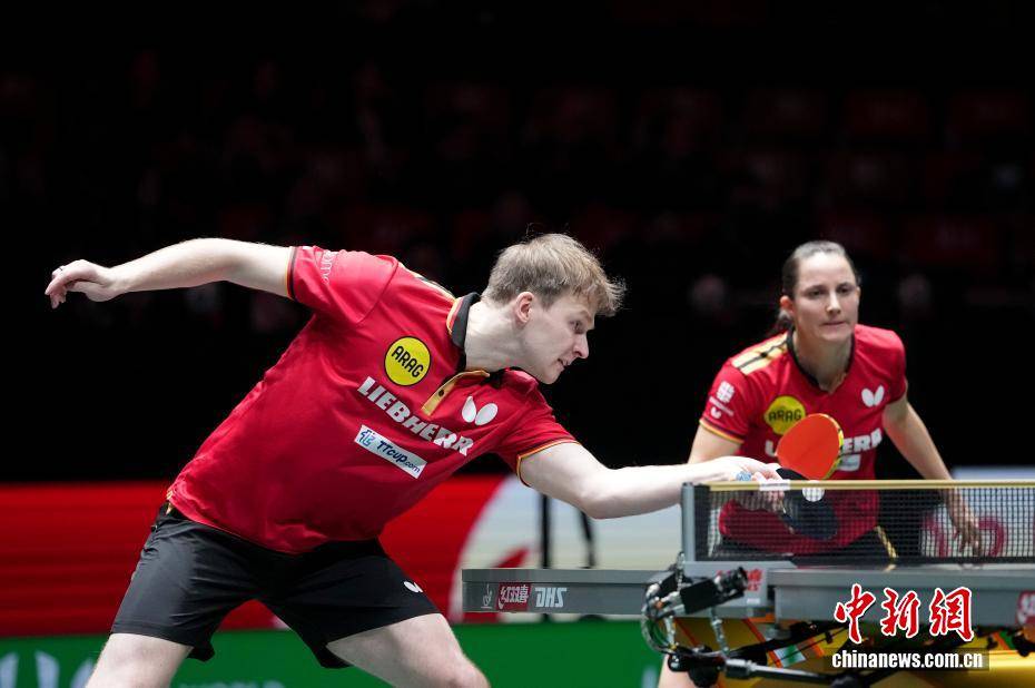国际乒联混团世界杯：中国队胜德国队