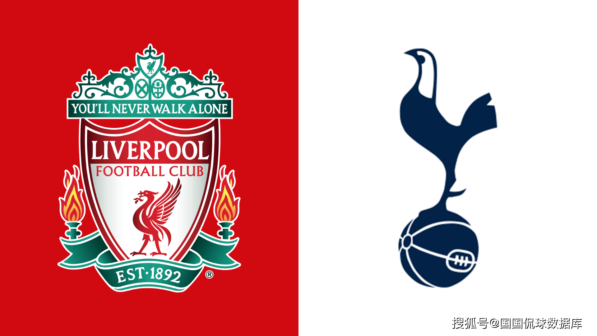 英超前瞻比分预测：热刺VS利物浦，多特蒙德，马洛卡全部拿下！