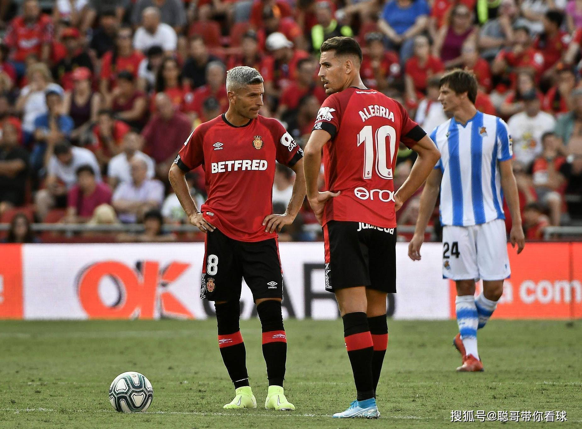 西甲联赛，主场龙巴伦西亚能否战胜客场虫马洛卡？